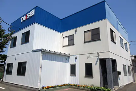 本社 狭山工場